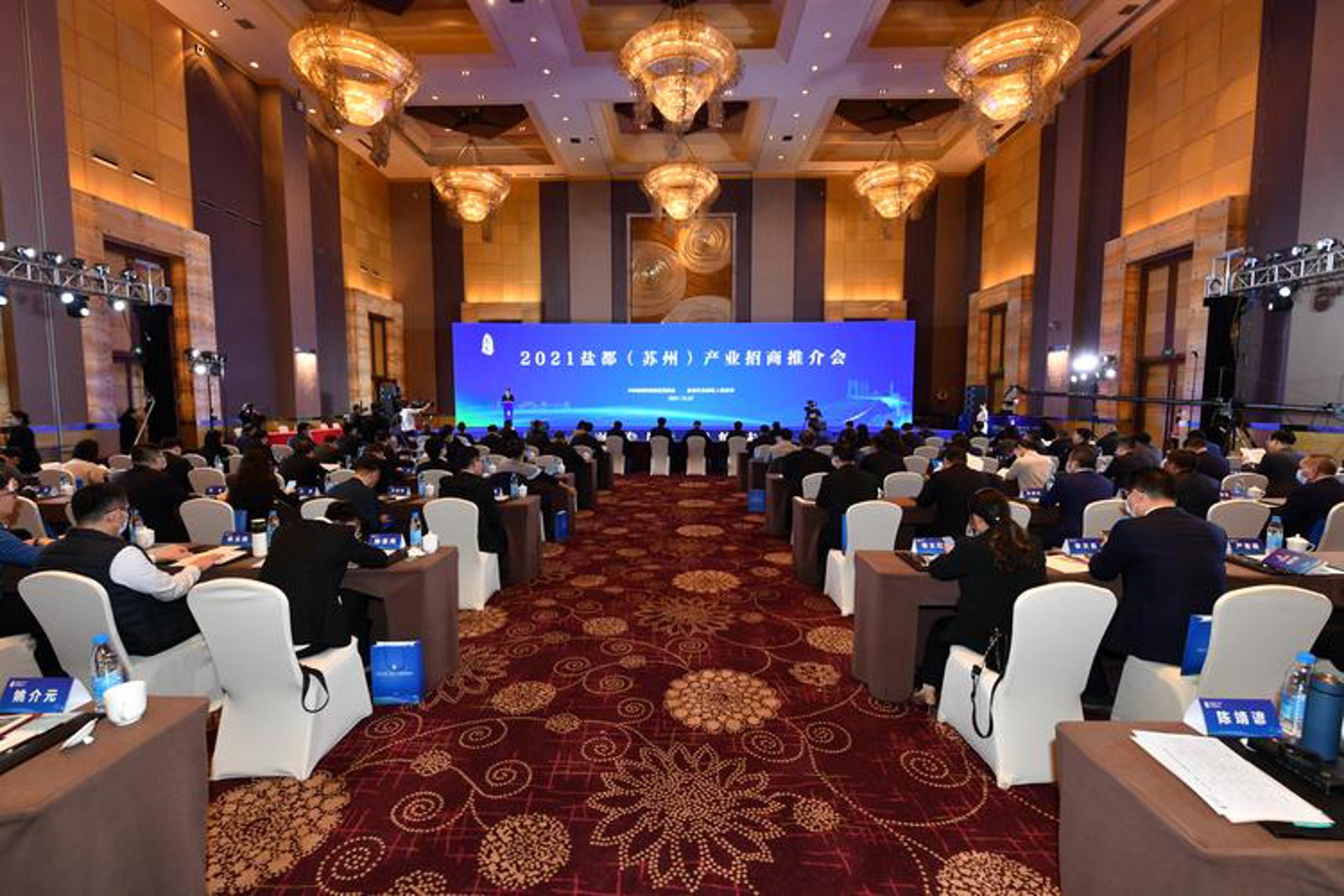中证惠民投资