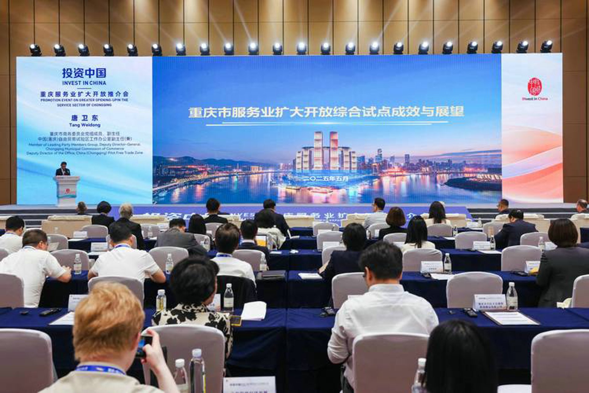 中证惠民投资